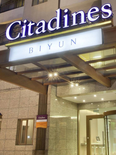 Citadines Biyun 